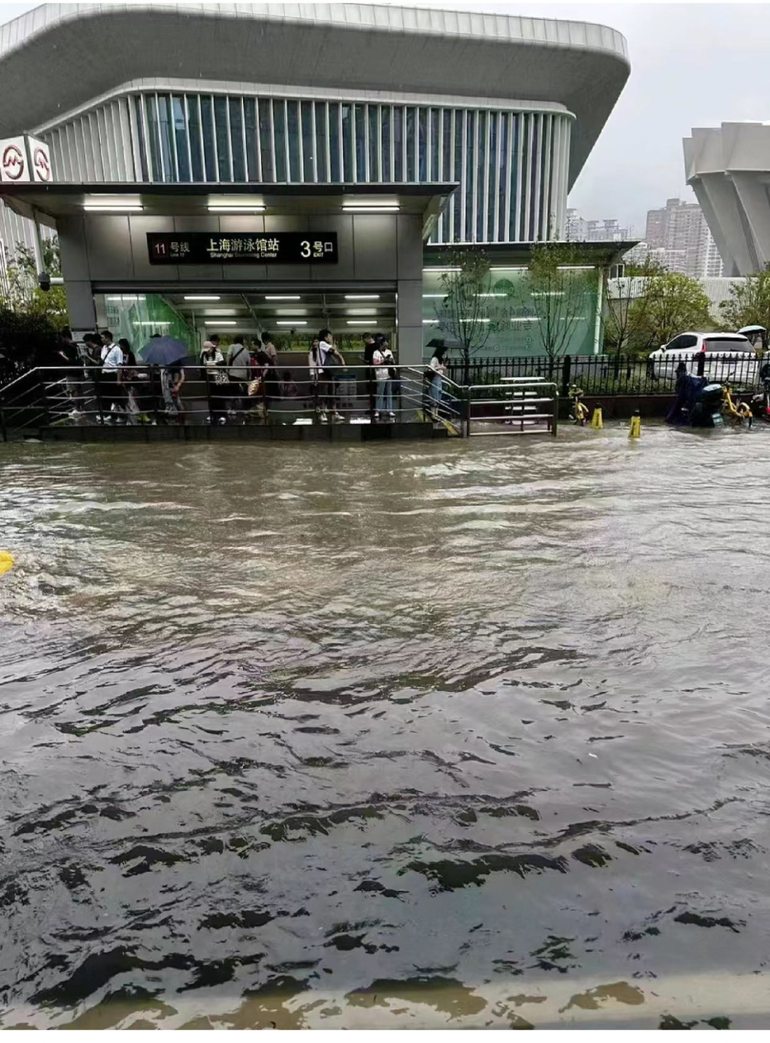 _上海积水情况_上海暴雨积水