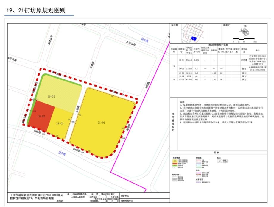 浦东新区老年服务中心_上海市浦东新区老年医院_