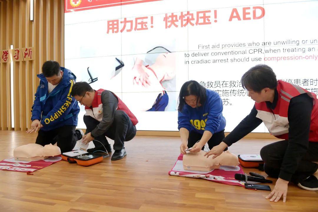 _双向守护！静安为“城市奔跑者”上好生命守护课！_双向守护！静安为“城市奔跑者”上好生命守护课！